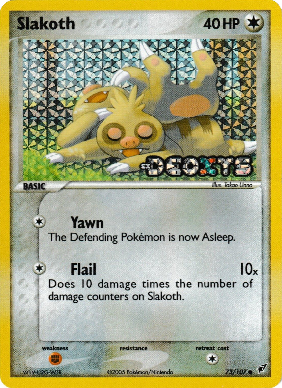 Slakoth (73/107) (Stamped) [EX: Deoxys] | Silver Goblin