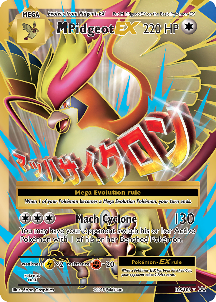 M Pidgeot EX (105/108) [XY: Evolutions] | Silver Goblin