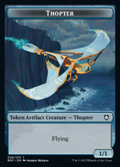 Copy // Thopter (006) Double-Sided Token [The Brothers' War Commander Tokens] | Silver Goblin