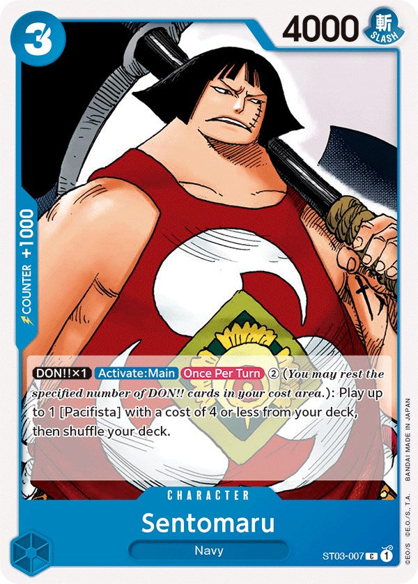 Sentomaru [Starter Deck: The Seven Warlords of The Sea] | Silver Goblin