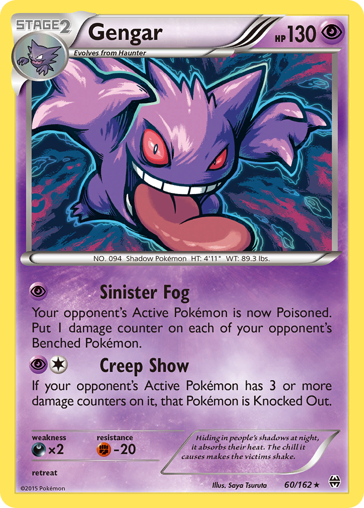 Gengar (60/162) [XY: BREAKthrough] | Silver Goblin