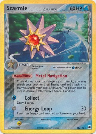 Starmie (15/113) (Delta Species) (Stamped) [EX: Delta Species] | Silver Goblin