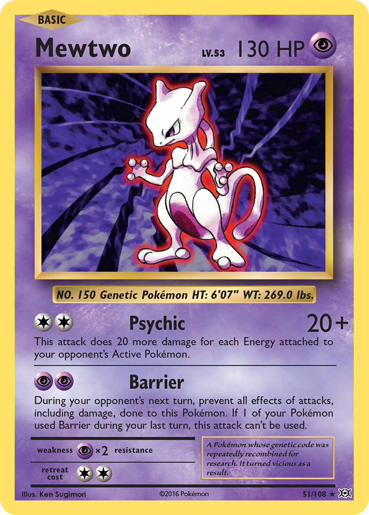 Mewtwo (51/108) [XY: Evolutions] | Silver Goblin