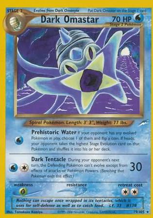 Dark Omastar (19/105) [Neo Destiny Unlimited] | Silver Goblin