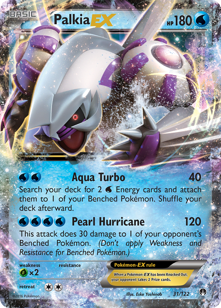 Palkia EX (31/122) [XY: BREAKpoint] | Silver Goblin