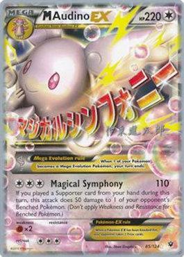 M Audino EX (85/124) (Magical Symphony - Shintaro Ito) [World Championships 2016] | Silver Goblin