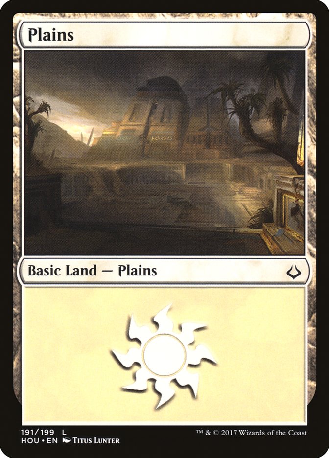 Plains (191) [Hour of Devastation] | Silver Goblin