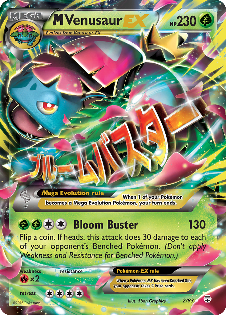 M Venusaur EX (2/83) [XY: Generations] | Silver Goblin