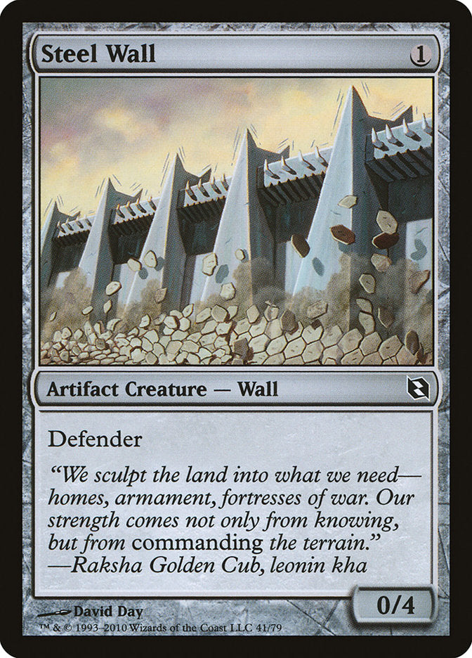Steel Wall [Duel Decks: Elspeth vs. Tezzeret] | Silver Goblin