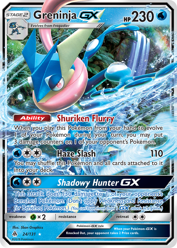 Greninja GX (24/131) [Sun & Moon: Forbidden Light] | Silver Goblin