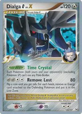 Dialga G LV.X (122/127) (Crowned Tiger - Tsubasa Nakamura) [World Championships 2009] | Silver Goblin