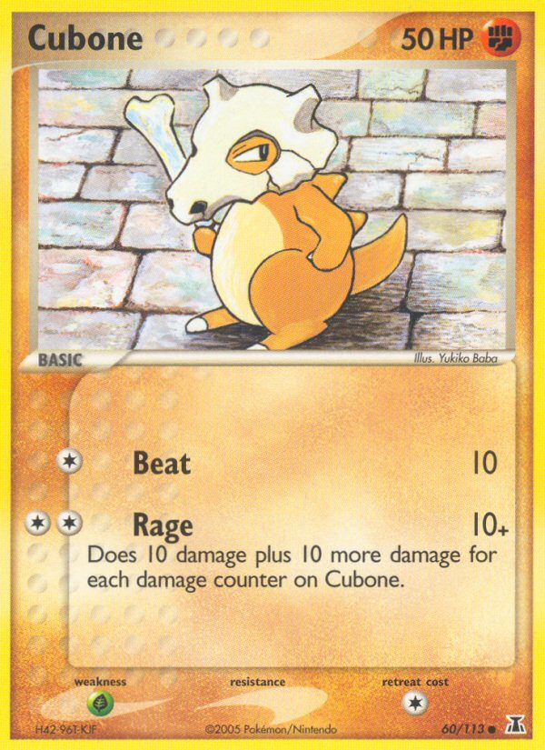 Cubone (60/113) [EX: Delta Species] | Silver Goblin