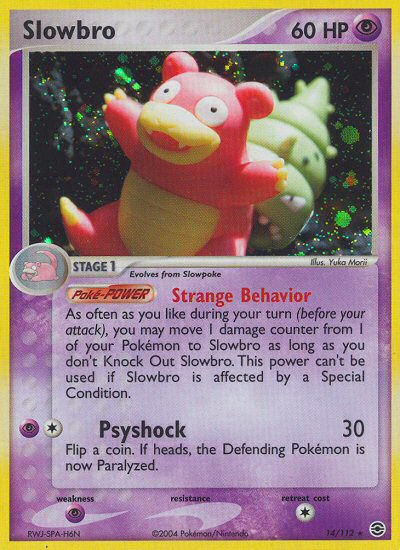 Slowbro (14/112) [EX: FireRed & LeafGreen] | Silver Goblin