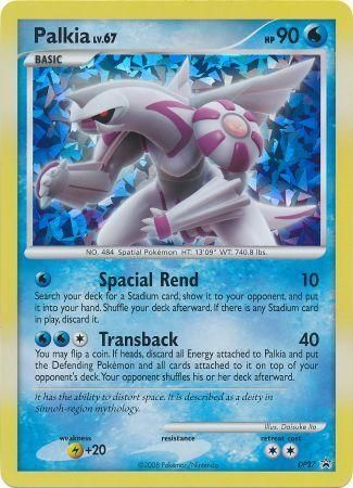 Palkia (DP27) (Jumbo Card) [Diamond & Pearl: Black Star Promos] | Silver Goblin