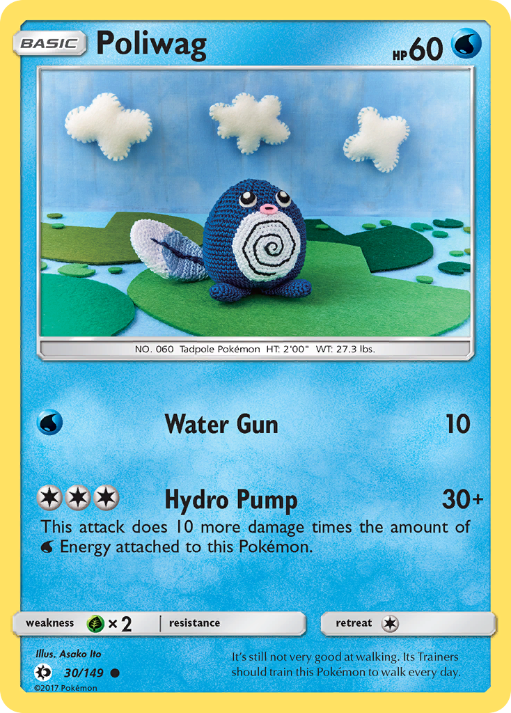 Poliwag (30/149) [Sun & Moon: Base Set] | Silver Goblin