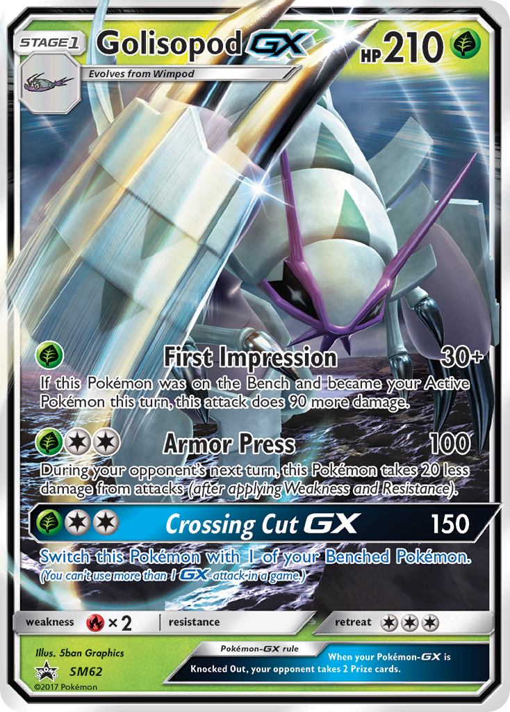 Golisopod GX (SM62) [Sun & Moon: Black Star Promos] | Silver Goblin