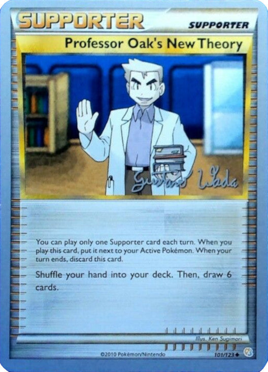 Professor Oak's New Theory (101/123) (Megazone - Gustavo Wada) [World Championships 2011] | Silver Goblin