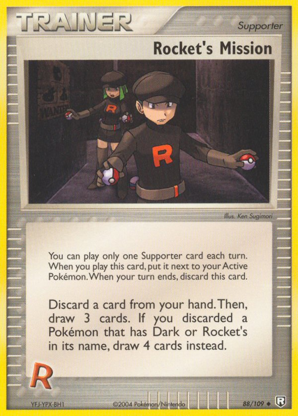 Rocket's Mission (88/109) [EX: Team Rocket Returns] | Silver Goblin