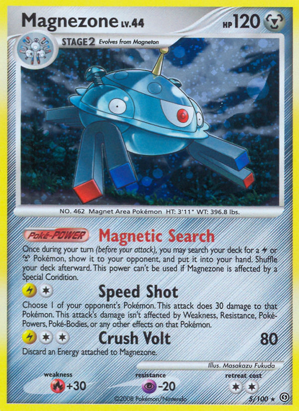 Magnezone (5/100) [Diamond & Pearl: Stormfront] | Silver Goblin