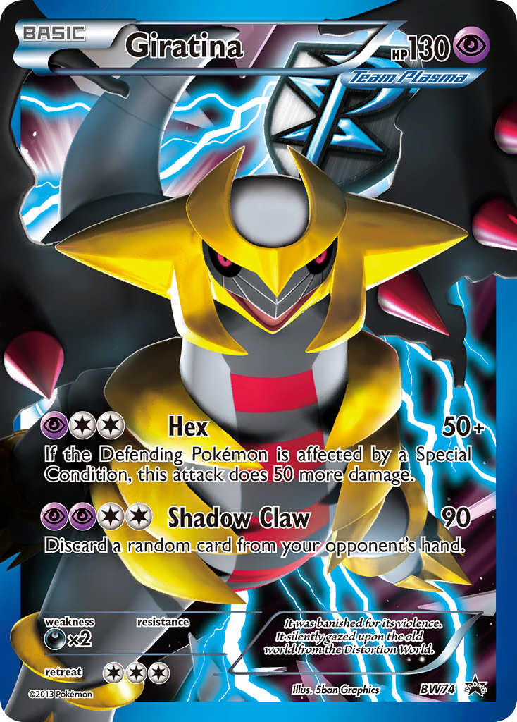 Giratina (BW74) [Black & White: Black Star Promos] | Silver Goblin