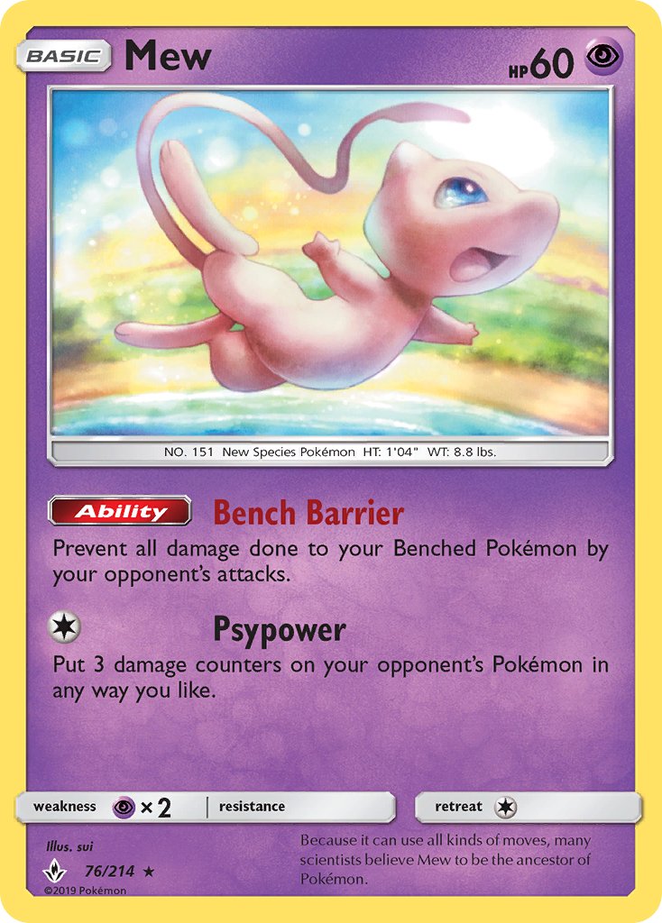 Mew (76/214) (Theme Deck Exclusive) [Sun & Moon: Unbroken Bonds] | Silver Goblin