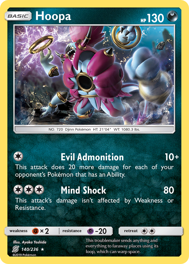 Hoopa (140/236) [Sun & Moon: Unified Minds] | Silver Goblin