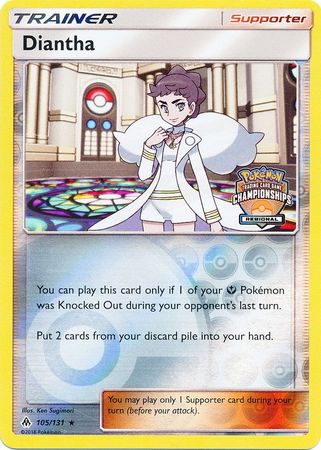 Diantha (105/131) (Regional Championship Promo) [Sun & Moon: Forbidden Light] | Silver Goblin