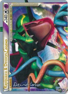 Rayquaza & Deoxys LEGEND (89/90) (Twinboar - David Cohen) [World Championships 2011] | Silver Goblin