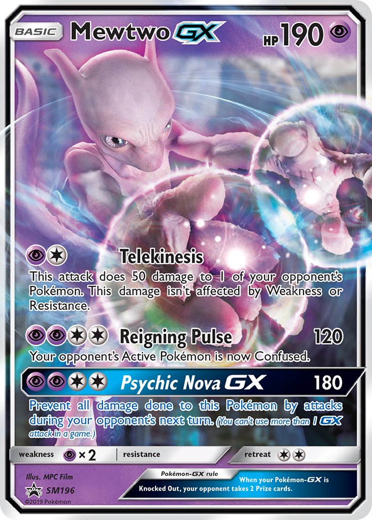 Mewtwo GX (SM196) [Sun & Moon: Black Star Promos] | Silver Goblin