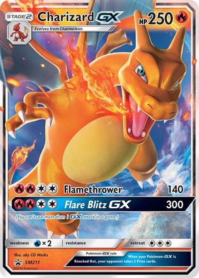 Charizard GX (SM211) Holofoil - Black Star Promos