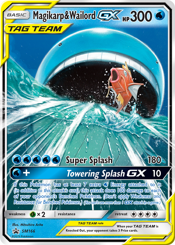 Magikarp & Wailord GX (SM166) [Sun & Moon: Black Star Promos] | Silver Goblin