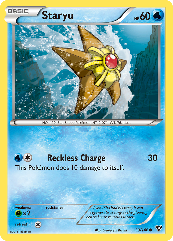 Staryu (33/146) [XY: Base Set] | Silver Goblin