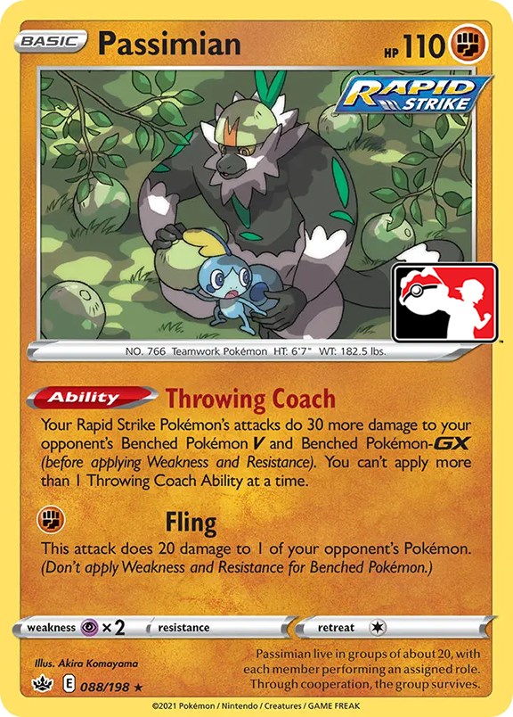 Passimian (088/198) [Prize Pack Series One] | Silver Goblin