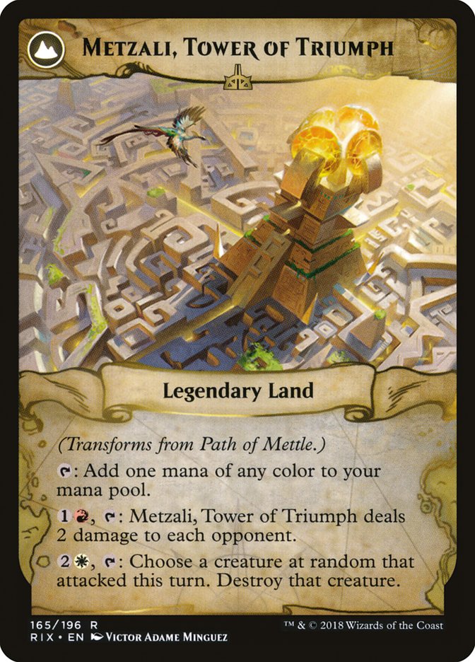 Path of Mettle // Metzali, Tower of Triumph (165) - Rivals of Ixalan