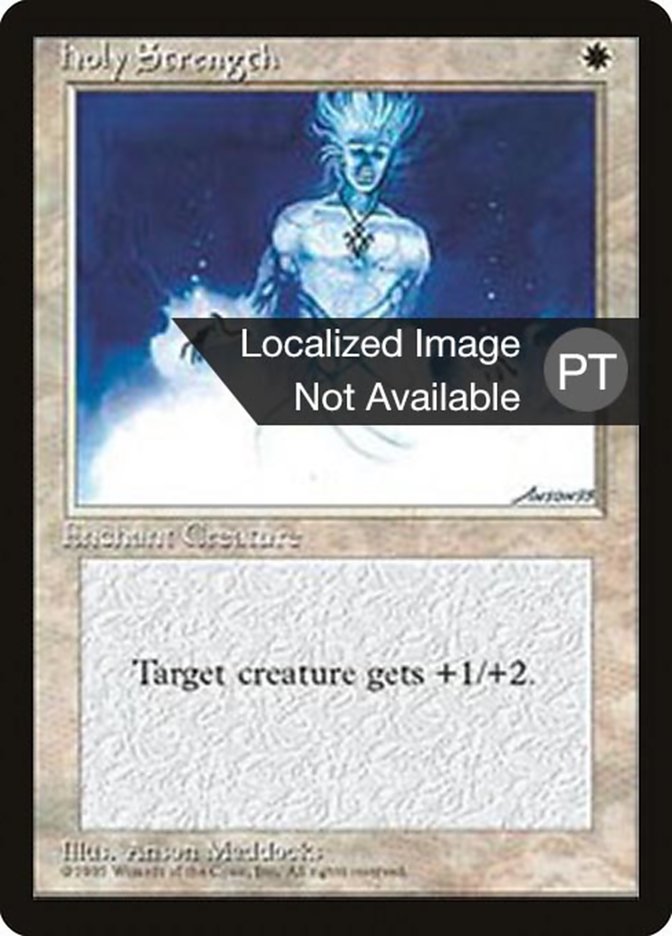 Holy Strength [Fourth Edition (Foreign Black Border)] | Silver Goblin