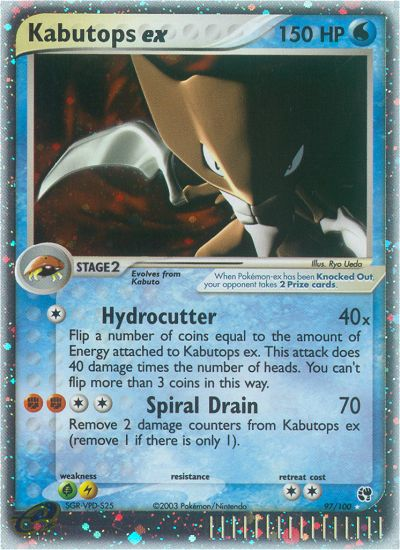 Kabutops ex (97/100) [EX: Sandstorm] | Silver Goblin