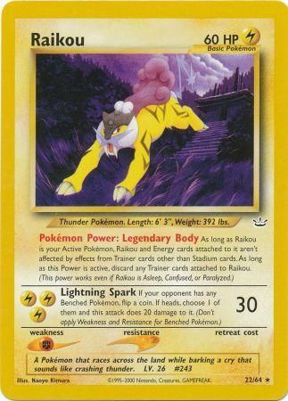 Raikou (22/64) [Neo Revelation Unlimited] | Silver Goblin