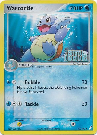 Wartortle (42/100) (Stamped) [EX: Crystal Guardians] | Silver Goblin