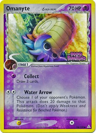 Omanyte (74/110) (Delta Species) (Stamped) [EX: Holon Phantoms] | Silver Goblin