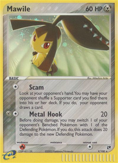 Mawile (9/100) [EX: Sandstorm] | Silver Goblin