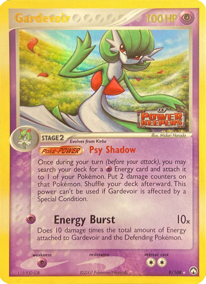 Gardevoir (9/108) (Stamped) [EX: Power Keepers] | Silver Goblin