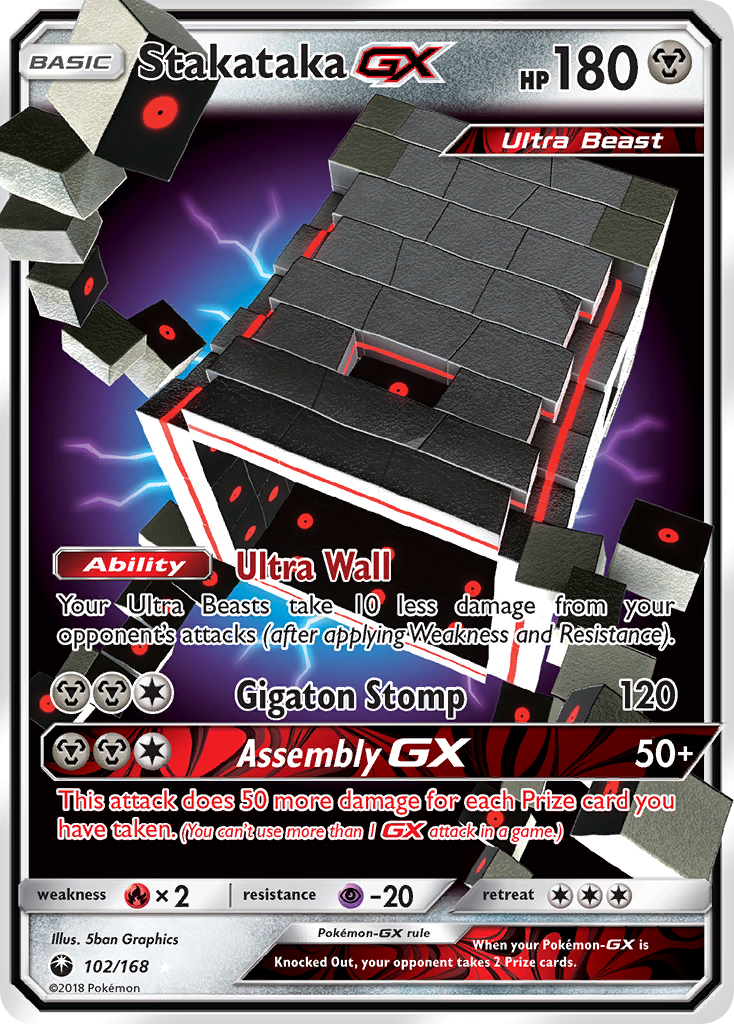 Stakataka GX (102/168) [Sun & Moon: Celestial Storm] | Silver Goblin