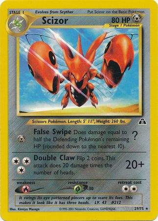 Scizor (29/75) [Neo Discovery Unlimited] | Silver Goblin