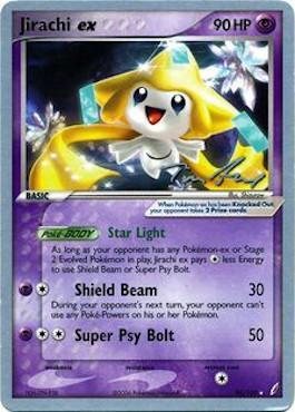 Jirachi ex (94/100) (Legendary Ascent - Tom Roos) [World Championships 2007] | Silver Goblin