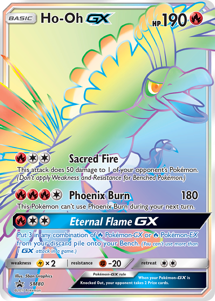 Ho-Oh GX (SM80) [Sun & Moon: Black Star Promos] | Silver Goblin