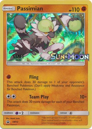 Passimian (SM12) (Staff Prerelease Promo) [Sun & Moon: Black Star Promos] | Silver Goblin