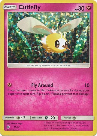 Cutiefly (10/12) [McDonald's Promos: 2017 Collection] | Silver Goblin