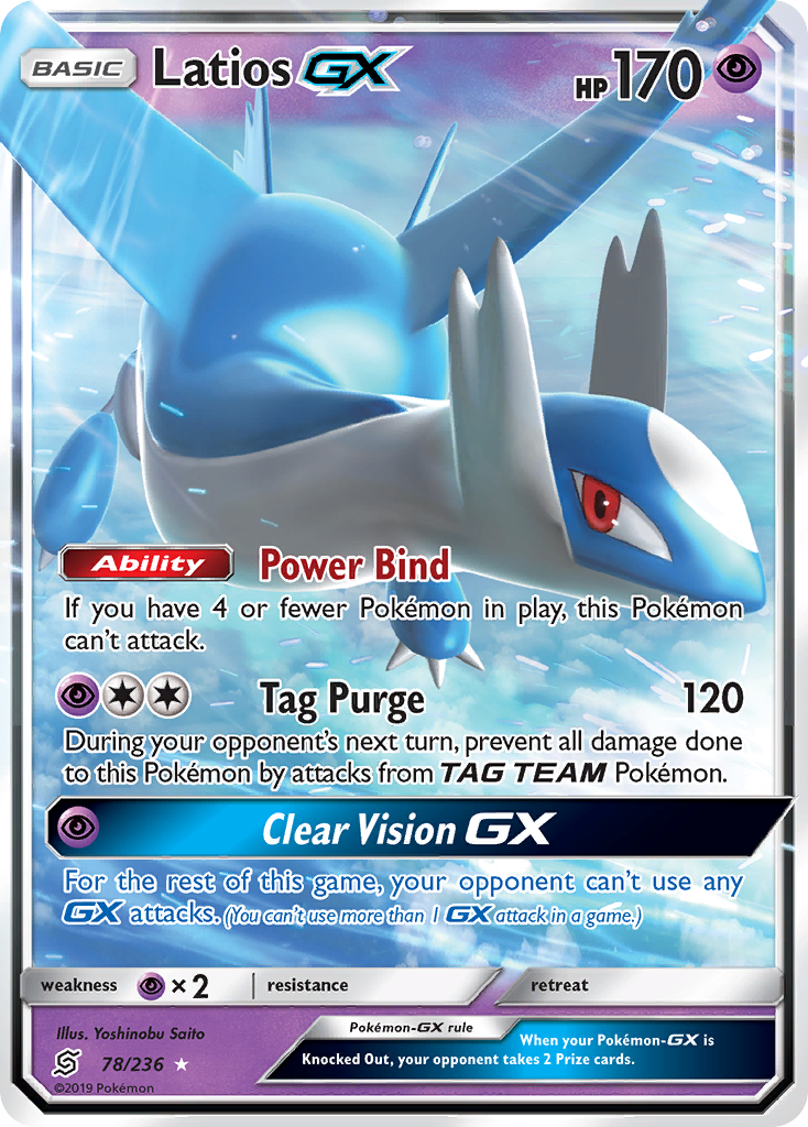 Latios GX (78/236) [Sun & Moon: Unified Minds] | Silver Goblin