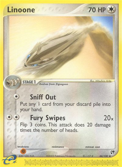 Linoone (44/100) [EX: Sandstorm] | Silver Goblin