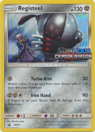 Registeel (SM75) (Staff Prerelease Promo) [Sun & Moon: Black Star Promos] | Silver Goblin